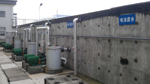 印染废水处置装备-印染污水处置装备
