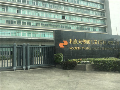 利宾来喷塑机工业废气处理工程.jpg