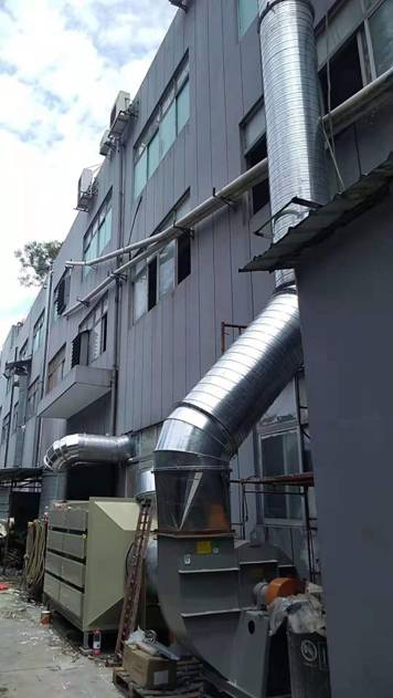深圳市彩鑫金域印刷有限公司印刷废气治理工程.jpg