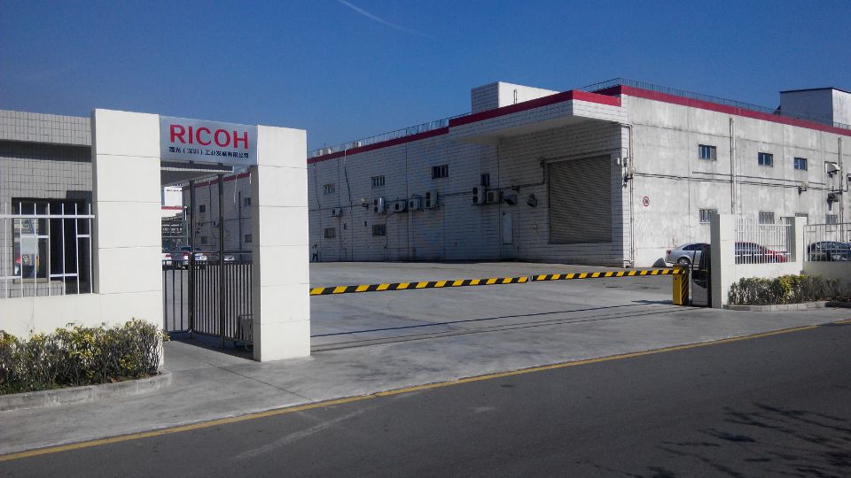 理光(深圳)工业发展有限公司注塑机伺服改造